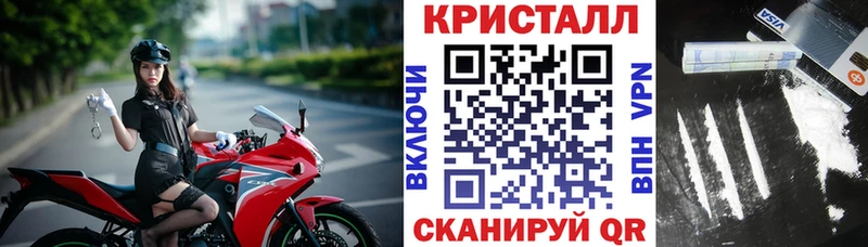 Купить  Холмск  АМФЕТАМИН Premium 