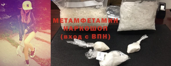 экстази Гусев