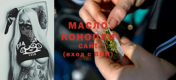 марки lsd Гусь-Хрустальный