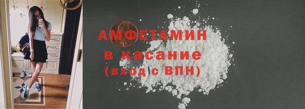 марки lsd Гусь-Хрустальный