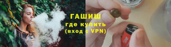 марки lsd Гусь-Хрустальный