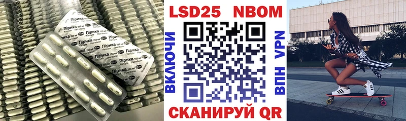 ЛСД экстази ecstasy  Купить  Холмск 